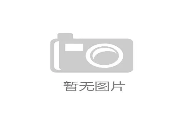 博天堂足球资讯网详解球队战术策略,学习足球比赛中的精彩技巧 博天堂足球资讯网详解球队战术策略,学习足球比赛中的精彩技巧