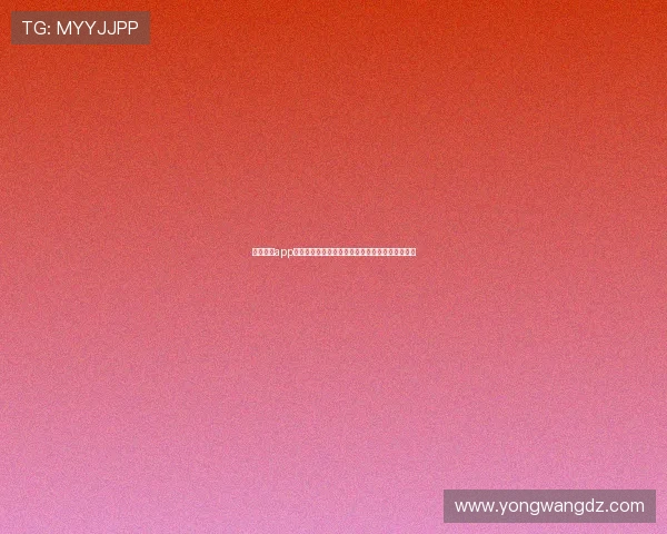 新濠真人app为足球爱好者提供世界杯专题报道与深度分析内容 新濠真人app为足球爱好者提供世界杯专题报道与深度分析内容