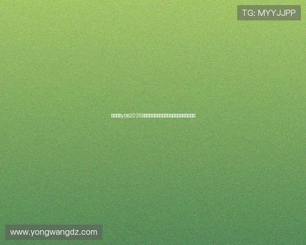 亚博真人yb:2026世界杯比赛中的惊喜与意外事件全景报道与分析 亚博真人yb:2026世界杯比赛中的惊喜与意外事件全景报道与分析