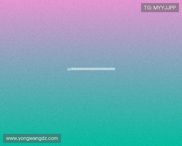 gg扑克注册中心最新版本更新内容,提升用户体验的功能与优化介绍 gg扑克注册中心最新版本更新内容,提升用户体验的功能与优化介绍