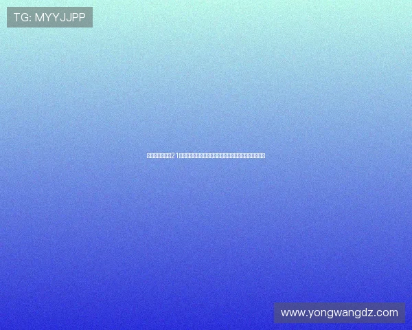 如何理解扑克牌21点规则最大玩法,专家为你详细讲解实用技巧和注意事项 如何理解扑克牌21点规则最大玩法,专家为你详细讲解实用技巧和注意事项