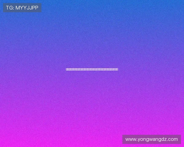 杏鑫娱乐提供专业的世界杯战术分析和比赛预测,帮助球迷更好理解比赛走势 杏鑫娱乐提供专业的世界杯战术分析和比赛预测,帮助球迷更好理解比赛走势