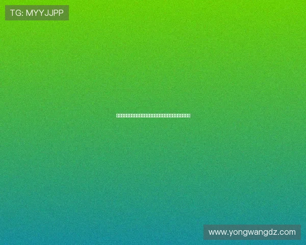 永利真人体育平台助力世界杯精彩赛事直播与互动体验全方位解析 永利真人体育平台助力世界杯精彩赛事直播与互动体验全方位解析
