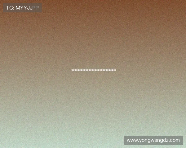 线上娱乐城打造沉浸式世界杯观赛体验实现虚拟与现实的完美结合 线上娱乐城打造沉浸式世界杯观赛体验实现虚拟与现实的完美结合